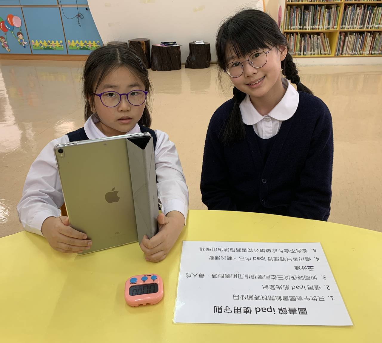 ipad 達人